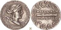 Macedon Empire Tetradrachm c. 167-148 BC Macedon under Roman Protectorat... 520.17 £  +  13.00 £ shipping