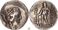 Tetradrachm 2nd - 1st cent. BC Celtic - Eastern Europe Thasos type 