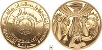Iraq medaille AH 1398 / 1978 10 years of Powe 17th July Revolution  3,467.80 £  +  13.00 £ shipping