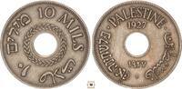 Palestine 10 mils -
