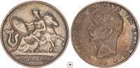 Greece 2 drachmai Paris -