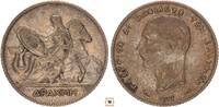 Greece 1 drachma George I. -