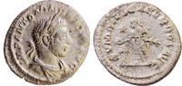Roman Empire AR Denarius Elagabalus, Elagabal sacrificing over altar -