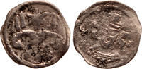 Hungary denar Charles Robert, R! -