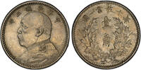 China, Republic 10C 1914 1914 - Y-326 L&M-66 MS62 650.21 £  +  13.00 £ shipping