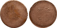 Ottoman Turkey piastre Mustafa III. -