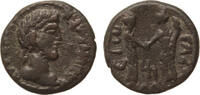 Judaea AE 22 mm Gaza, Commodus, Tyche of Gaza, R! -
