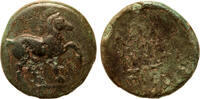 Greek AE 13mm Caria, Mylasa, Horse / Trident -