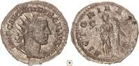 Roman Empire Antoninianus Trebonianus Gallus, VICTORIA AVGG, Libertas standing -
