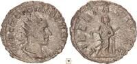 Roman Empire Antoninianus Trebonianus Gallus, Libertas standing -