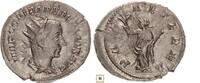 Roman Empire AR Antoninianus Trebonianus Gallus, PAX AETERNA, Pax standing -
