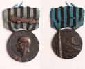 Italy medal East Africa campaign medal w. FERT sword clasp  43.35 £  +  13.00 £ shipping