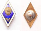 USSR - Soviet Union badge Higher Level Engineering Institute Graduate Ba... 21.67 £  +  13.00 £ shipping