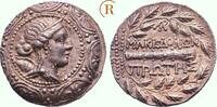 GRIECHEN MAKEDONIEN Die vier Legionen Tetradrachme ca. 158-150 v.Chr., A... 804.02 &pound;  +  23.70 &pound; shipping