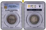 DRITTES REICH Gedenkpr&auml;gungen 5 Reichsmark 'Luther' 1933 PCGS MS64... 380.85 &pound;  +  12.70 &pound; shipping