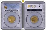 FRANKFURT, STADT Dukat 1796 Gold. PCGS AU55 2,115.84 &pound;  +  33.85 &pound; shipping