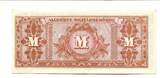 Deutsches Reich 100 Mark 1944 Alliierte Militärbehörde I / AU-55