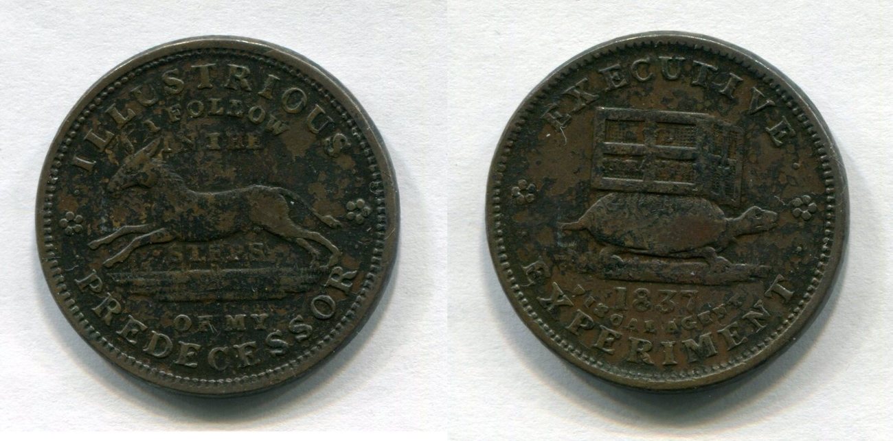 Us token