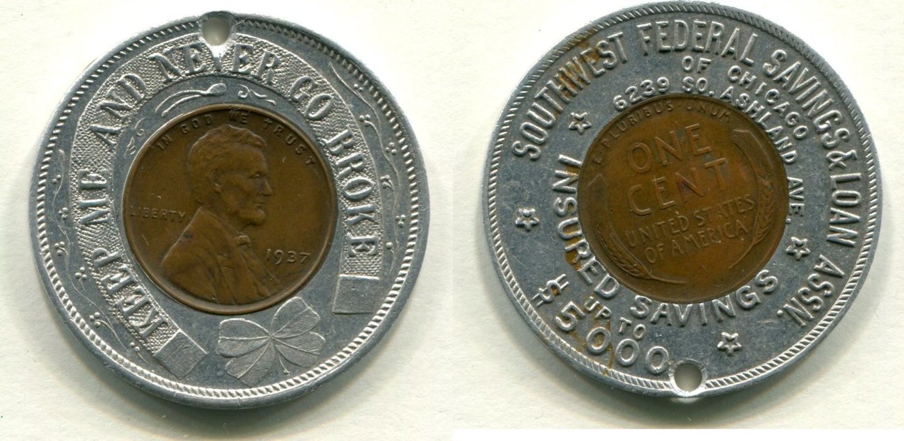 Us token