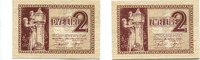 Deutsche Besatzung.II Weltkrieg-Laibach, 2 Liri, Sparkasse der Provinz Laibach-Slovenien, -