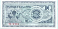 Mazedonien, 100 Denar -