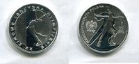 Polen 10 Zloty ~ Olympiade ~ -