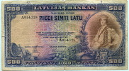 Lettland, 500 Latu -