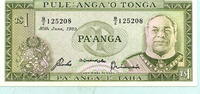 Tonga, 1 Pa´anga -
