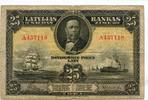 Lettland, 25 Lati -