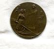 Deutschland, Br.Medaille Friedrich Schiller,auf seinen 150.Geburtstag, -
