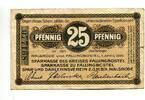Niedersachsen, 25 Pfg. Fallingbostel, -