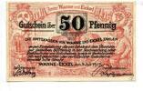 Westfalen, 50 Pfg. Wanne & Eickel, -