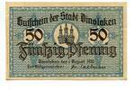 Rheinland 50 Pfg. Dinslaken, -