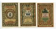 Schleswig-Holstein 25 Pfg. 50 Pfg. 1 Mk. Eckernförde, -