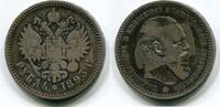 Russland 1 Rubel ~ Alexander III. ~ -