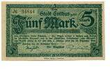 Brandenburg 5 Mk. Cottbus, -