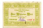 Baden 5 Md. Mk. Emmendingen, -