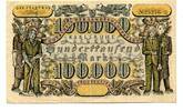 Baden 100 T. Mk. Karlsruhe, -