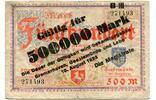 Niedersachsen 500 T. Mk. Bremerhaven, -