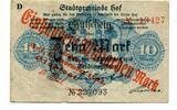 Bayern 500 Md. Mk. Hof, -