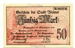 Thüringen 50 Mk. Weimar, -