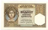 Deutsches Reich, 50 Dinara Serbien, -