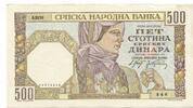 Deutsches Reich, 500 Dinara Serbien, -