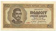 Deutsches Reich, 50 Dinara Serbien, -
