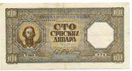 Deutsches Reich, 100 Dinara Serbien, -