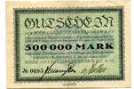 Niedersachsen 500 T. Mk. Hannover-Hainholz, -