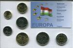 Ungarn KMS ~ Kursmünzen ~ -