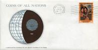 Irak Numisbrief ~ Coins of all Nations ~ -