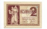 Jugoslawien/Laibach, 2 Lire Sparkasse der Provinz Laibach, -