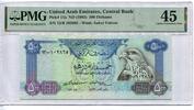 Vereinigte Arabische Emirate, 500 Dirhams -